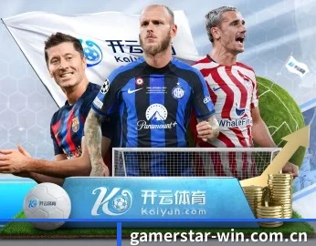 游民星空的故事 - 体育资讯内容服务 | gamersky